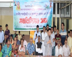 স্মার্ট সিটি গড়ে তুলতে ঐক্যবদ্ধভাবে কাজ করতে হবে : পররাষ্ট্রমন্ত্রী